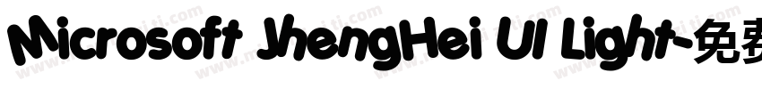 Microsoft JhengHei UI Light字体转换